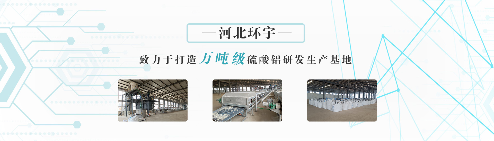 威斯尼斯人ww7788mc棋牌官方